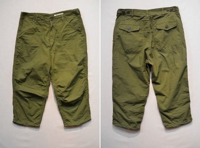 画像1: 【FOB FACTORY】　F0436　CRUSER PANTS