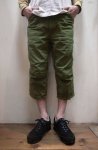 画像2: 【FOB FACTORY】　F0436　CRUSER PANTS (2)