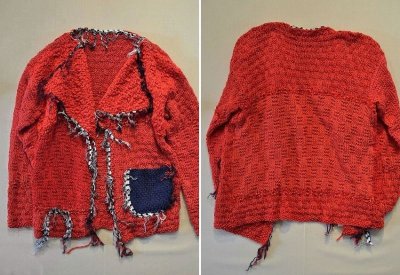 画像1: 【Harapos Reales/ハラポスレアレス】　Frayed Cardigan　フレイド  カーディガン