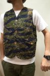 画像8: 50％OFF【Workers/ワーカーズ】 　Tiger Camo Cruiser Vest　タイガーカモクルーザーベスト (8)