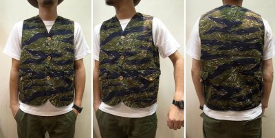 画像3: 50％OFF【Workers/ワーカーズ】 　Tiger Camo Cruiser Vest　タイガーカモクルーザーベスト