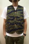 画像7: 50％OFF【Workers/ワーカーズ】 　Tiger Camo Cruiser Vest　タイガーカモクルーザーベスト (7)