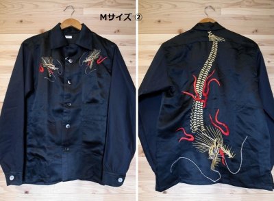 画像1: 【OLD PARK/オールドパーク】　OPEN COLLAR SHIRT　CHINA