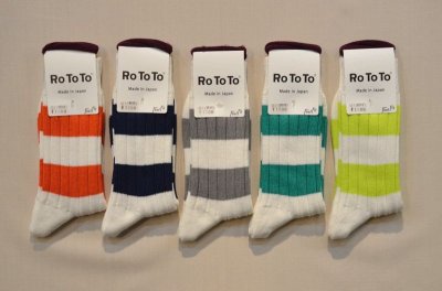 画像1: 【RoToTo/ロトト】　R1083　WIDE BORDER RIB SOCKS