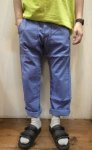 画像1: 【DE-NA-LI/デナリ】　Chino Double Knee Pants　ダブルニーワークパンツ (1)