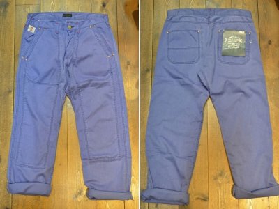 画像1: 【DE-NA-LI/デナリ】　Chino Double Knee Pants　ダブルニーワークパンツ