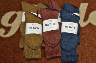 画像3: 【RoToTo/ロトト】　R1014　 LOOSE PILE SOCKS