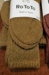 画像10: 【RoToTo/ロトト】　R1014　 LOOSE PILE SOCKS (10)