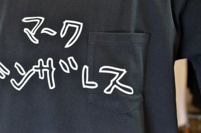 画像3: 【Mark Gonzales/マーク ゴンザレス】　HEAVY  POCKET TEE　ヘビーウエイトポケットTEE