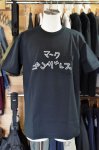 画像1: 【Mark Gonzales/マーク ゴンザレス】　HEAVY  POCKET TEE　ヘビーウエイトポケットTEE (1)