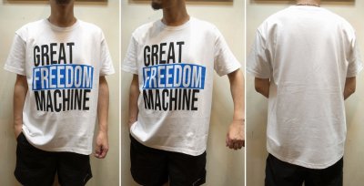画像3: オリジナルプリントTシャツ　”GREAT FREEDOM MACHINE”