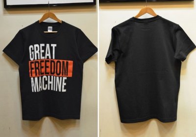 画像1: オリジナルプリントTシャツ　”GREAT FREEDOM MACHINE”