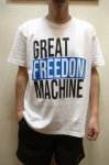 画像2: オリジナルプリントTシャツ　”GREAT FREEDOM MACHINE” (2)
