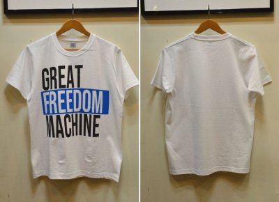 画像1: オリジナルプリントTシャツ　”GREAT FREEDOM MACHINE”