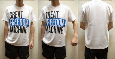 画像2: オリジナルプリントTシャツ　”GREAT FREEDOM MACHINE”