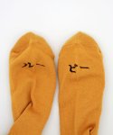 画像4: 【ROSTER SOX/ロスターソックス】　BEER SOCKS (4)