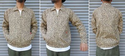 画像2: 【COOKMAN/クックマン】　Delivery Jacket 「Leopard」