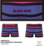 画像4: 【BETONES/ビト－ンズ】 BLACK AKER (4)