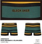画像4: 【BETONES/ビト－ンズ】 BLACK AKER (4)