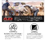 画像11: 【DICKIES/ディッキーズ】　874 FLEX　WORK PANTS (11)