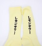 画像1: 【ROSTER SOX/ロスターソックス】　LEMMON SOCKS (1)