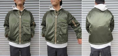 画像3: 【H.UNIT/エイチユニット】　Nylon militry zip jacket