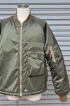 画像11: 【H.UNIT/エイチユニット】　Nylon militry zip jacket (11)