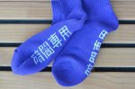 画像3: 【GanaG Socks/ガナジーソックス】　LUMILIGHT SOCKS　暗闇専用ソックス (3)