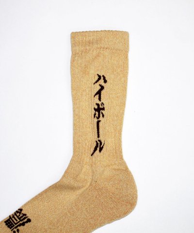 画像2: 【ROSTER SOX/ロスターソックス】　HIGHBALL SOCKS