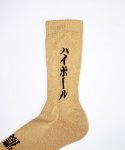 画像3: 【ROSTER SOX/ロスターソックス】　HIGHBALL SOCKS (3)