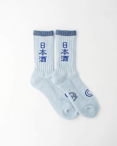 画像1: 【ROSTER SOX/ロスターソックス】　SAKE SOCKS