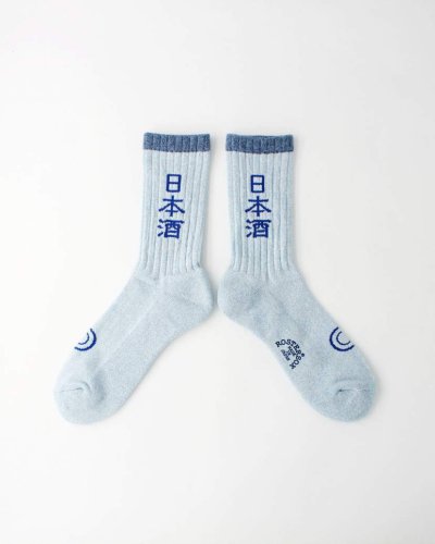 画像2: 【ROSTER SOX/ロスターソックス】　SAKE SOCKS