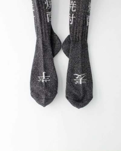 画像3: 【ROSTER SOX/ロスターソックス】　焼酎 SOCKS