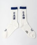 画像2: 【ROSTER SOX/ロスターソックス】　SAKE SOCKS (2)