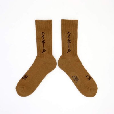 画像1: 【ROSTER SOX/ロスターソックス】　HIGHBALL SOCKS