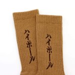 画像4: 【ROSTER SOX/ロスターソックス】　HIGHBALL SOCKS (4)