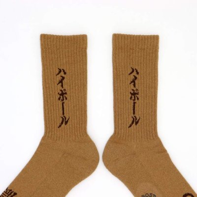 画像2: 【ROSTER SOX/ロスターソックス】　HIGHBALL SOCKS