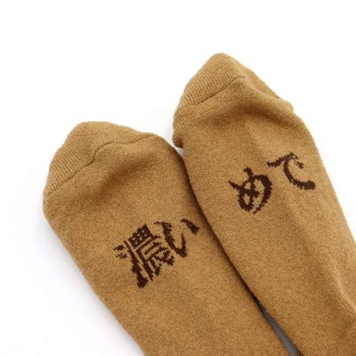 画像3: 【ROSTER SOX/ロスターソックス】　HIGHBALL SOCKS