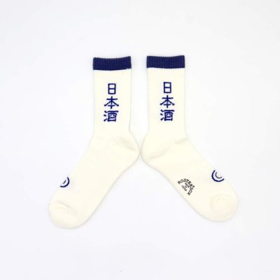 画像1: 【ROSTER SOX/ロスターソックス】　SAKE SOCKS