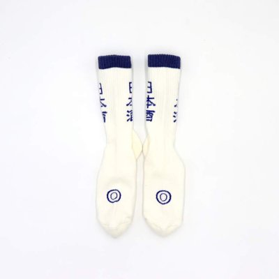 画像2: 【ROSTER SOX/ロスターソックス】　SAKE SOCKS