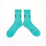 画像2: 【ROSTER SOX/ロスターソックス】　SAKE YOI　RS-344 (2)