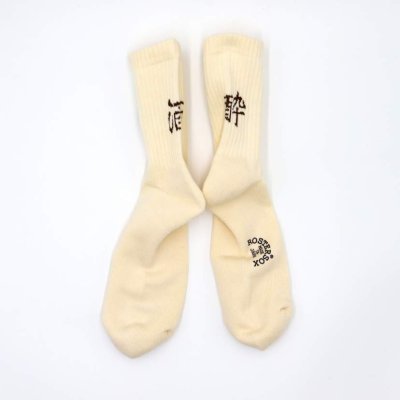 画像3: 【ROSTER SOX/ロスターソックス】　SAKE YOI　RS-344