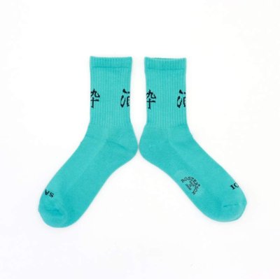 画像1: 【ROSTER SOX/ロスターソックス】　SAKE YOI　RS-344