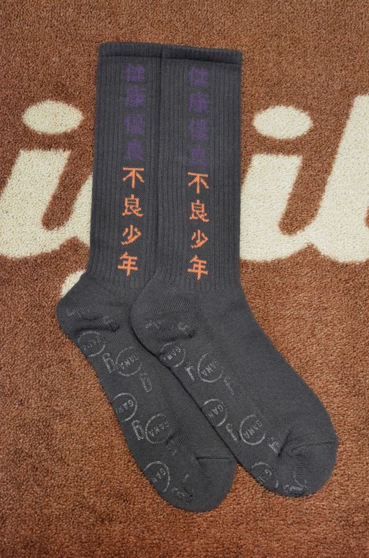 Amazon 健康優良不良少年 Ganag Socks ガナジーソックス 白 靴下 ソックス アキラ Akira ブラック おもちゃ おもちゃ
